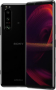 Sony Xperia 1 III 5G 12GB/256GB Dual SIM Použitý (XQ-BC01, XQ-BC52)